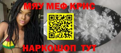 амф Жуковский