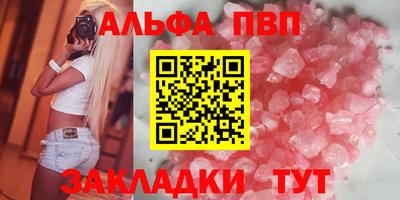амф Жуковский