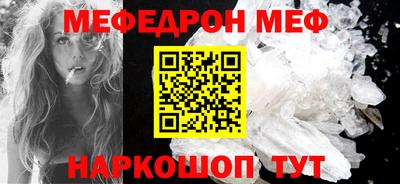 дживик Заводоуковск