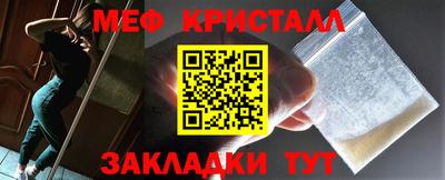 амф Жуковский