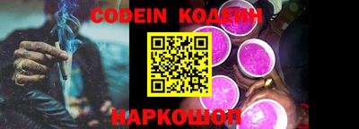 первитин Заволжье