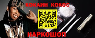 амф Жуковский