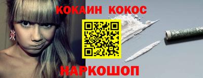 амф Жуковский