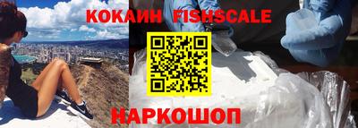 дживик Заводоуковск