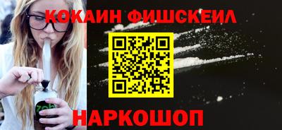 амф Жуковский