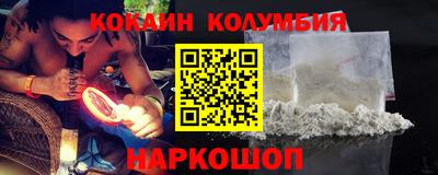 дживик Заводоуковск