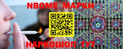 дживик Заводоуковск