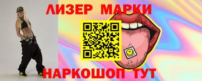 дживик Заводоуковск