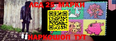 дживик Заводоуковск