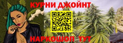 дживик Заводоуковск