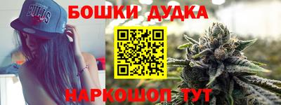 амф Жуковский