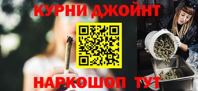 первитин Заволжье