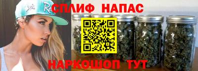 первитин Заволжье