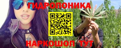 первитин Заволжье
