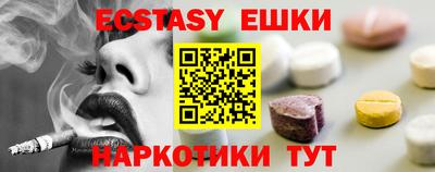 амф Жуковский