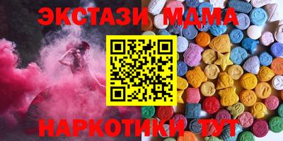 амф Жуковский