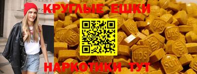 дживик Заводоуковск