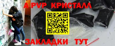 гашишное масло Изобильный