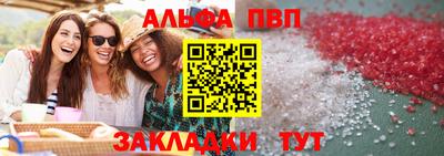 дживик Заводоуковск
