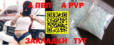 амф Жуковский