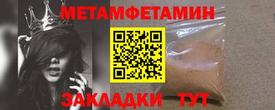 дживик Заводоуковск