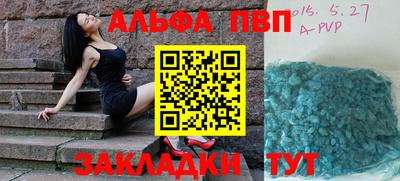 амф Жуковский