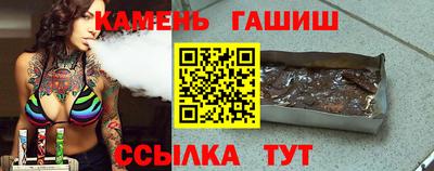 первитин Заволжье