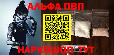дживик Заводоуковск