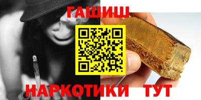 амф Жуковский