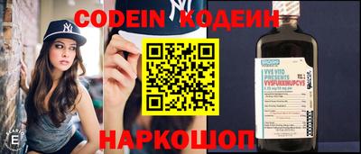 прущие крисы Ирбит