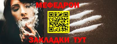 амф Жуковский